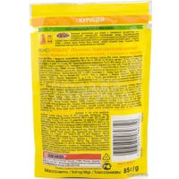 Пресервы Friskies с курицей в подливе 0.085 кг