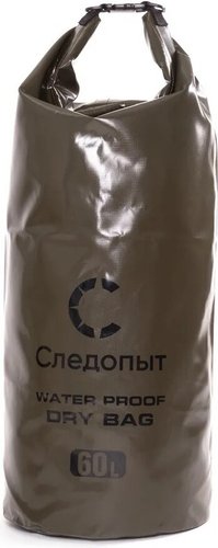 Гермомешок Следопыт Dry Bag 60 л без лямок (хаки)