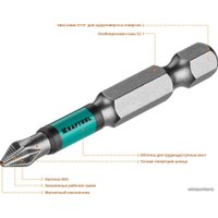 Набор бит KRAFTOOL 26122-1-50-10