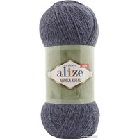 Пряжа для вязания Alize Alpaca Royal 203 (250 м, джинс меланж, 5 мотков)