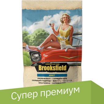 Пресервы Brooksfield Adult Cat Chicken курица в соусе 85 г