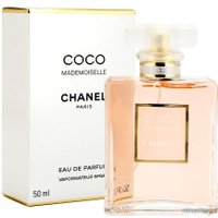 Парфюмерная вода Chanel Coco Mademoiselle EdP (50 мл)