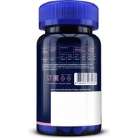 Витамин GLS Pharmaceuticals Фолиевая кислота 600 мкг №60 NEW (капсулы по 240мг)