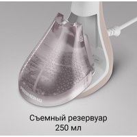 Отпариватель Redmond (Редмонд) SH1631