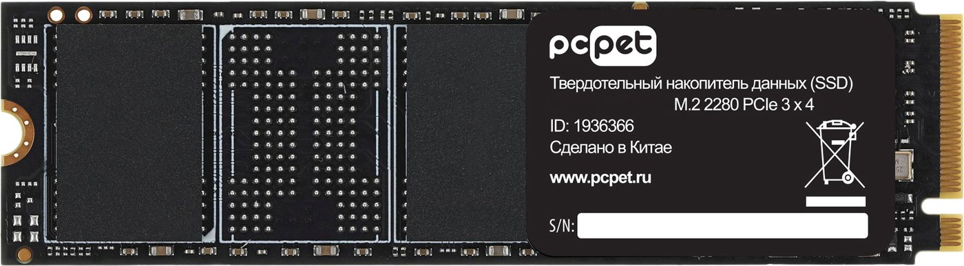 

SSD PC Pet 1TB PCPS001T3