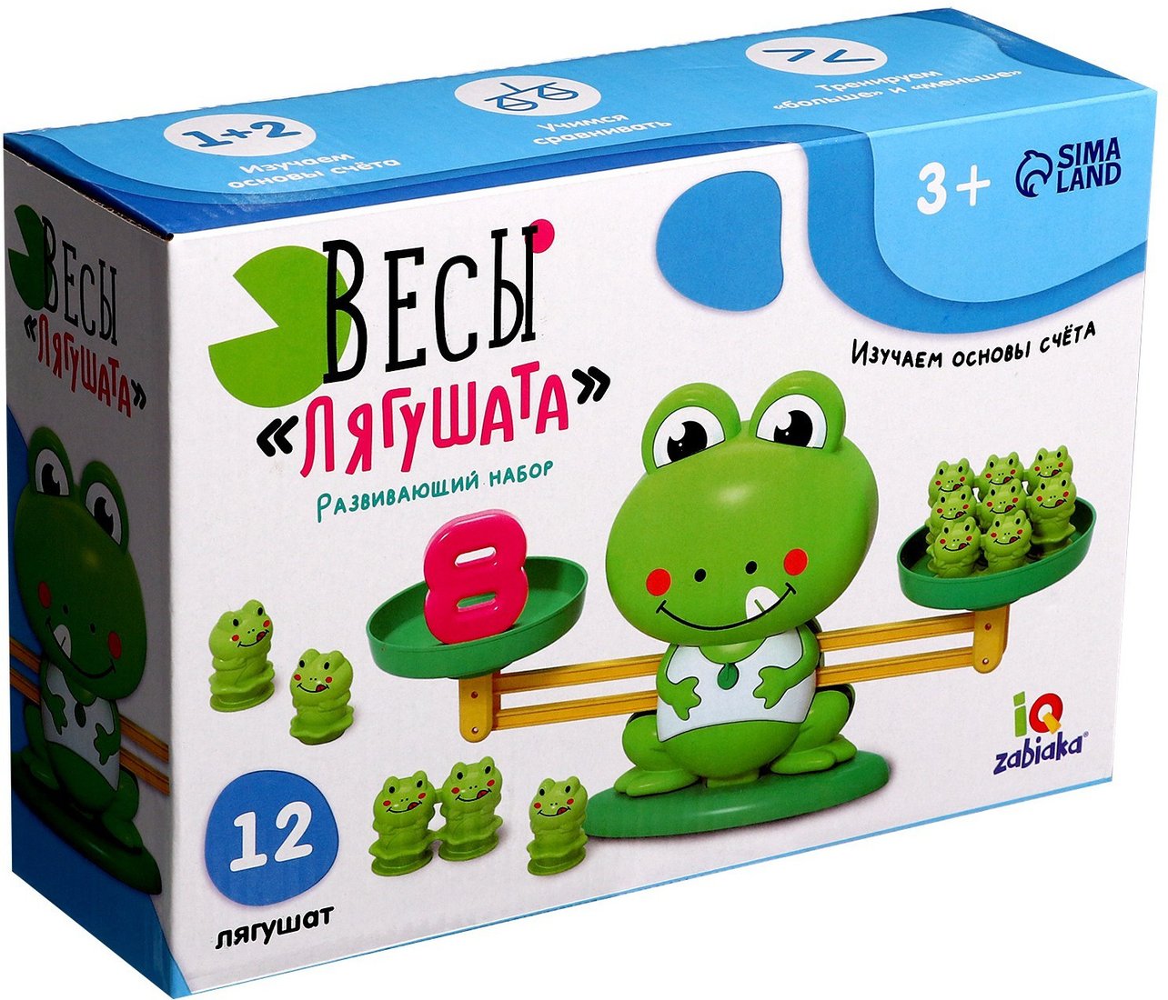 

Набор развивающих игрушек Zabiaka Весы. Лягушата 9759539