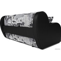 Диван Мебель-АРС Аккордеон Барон (жаккард/экокожа, газета/черный)