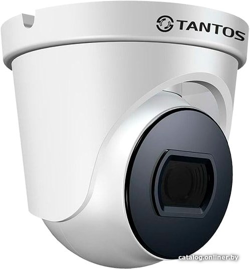 CCTV-камера Tantos TSc-Ve2HDf (2.8)