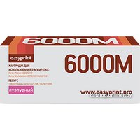 Картридж easyprint LX 6000M (аналог Xerox 106R01632)