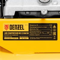 Компрессор Denzel BCI 2100/50