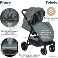 Коляска прогулочная «книга» Pituso Toledo EVA (изумрудно-зеленый)