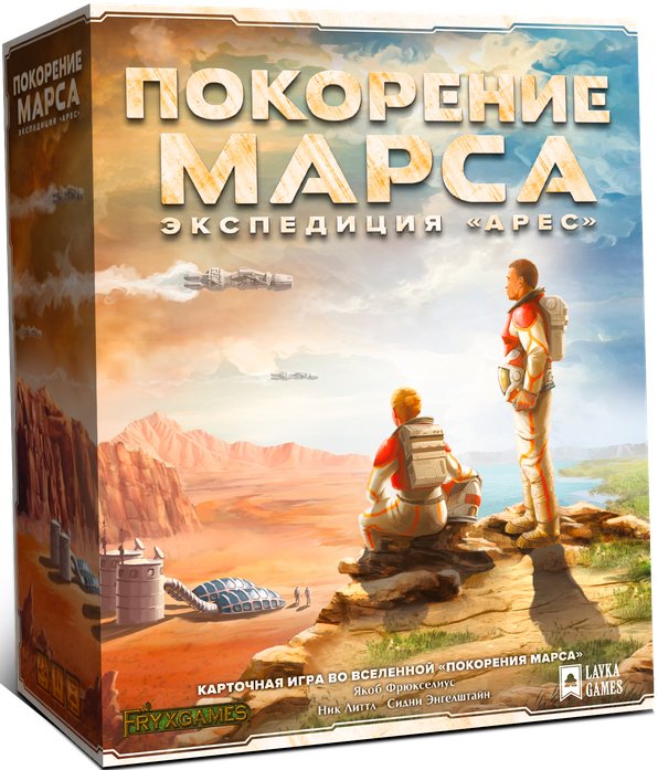 

Настольная игра Lavka Games Покорение Марса. Экспедиция «Арес»