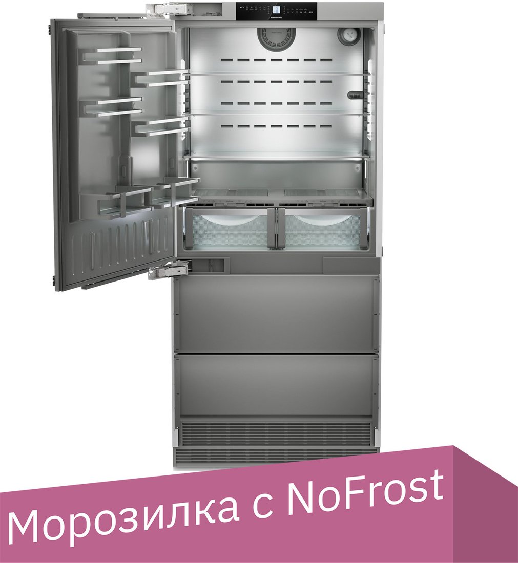 

Холодильник Liebherr ECBNe 8871 BioFresh NoFrost
