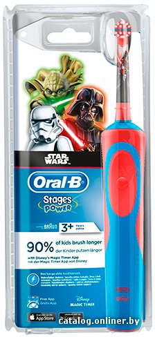 Электрическая зубная щетка Oral-B Stages Power StarWars (D12.513.K)