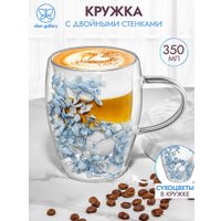 Кружка Elan Gallery Crystal glass 360185