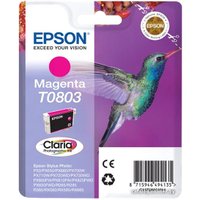 Картридж Epson C13T08034011