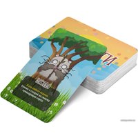 Настольная игра Экономикус Лемминги в Витебске