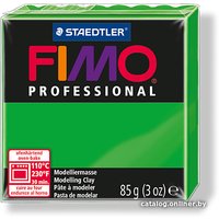 Полимерная глина Fimo 8004-5 (85 г)