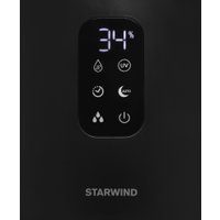 Мойка воздуха StarWind SAW5530