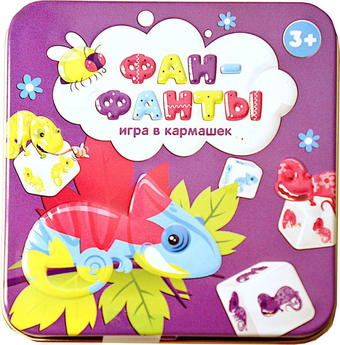 

Настольная игра Десятое королевство Фан-фанты 03570