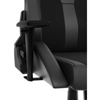 Игровое (геймерское) кресло Genesis Nitro 650 (черный)