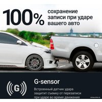 Видеорегистратор-GPS информатор (2в1) Roadgid Tube 2CH