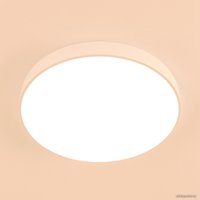 Светильник-тарелка Citilux Купер CL72495G0