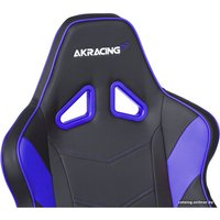 Игровое (геймерское) кресло AKRacing LX Plus (черный/индиго)