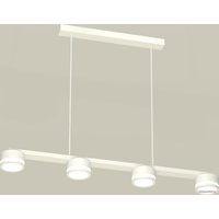 Подвесная люстра Ambrella light XB XB9151200