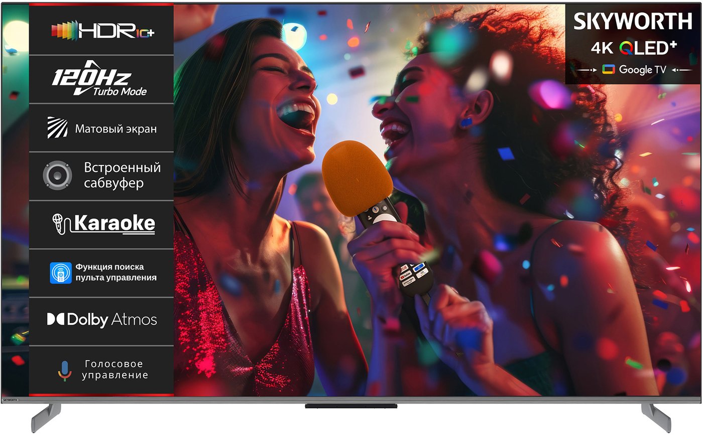 

Телевизор Skyworth 75Q75G