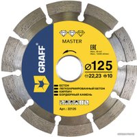Отрезной диск алмазный  GRAFF 22125