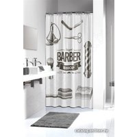 Шторка-занавеска для ванны Sealskin 233691319