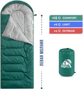 Sleep 150 L (зелёный, молния слева)