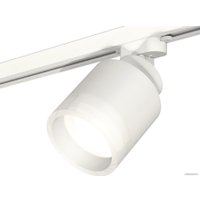 Трековый светильник Ambrella light Track System XT8110001 SWH/FR