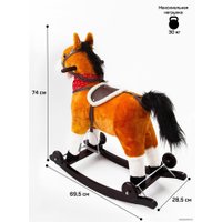 Качалка Amarobaby West Лошадка (коричневый)