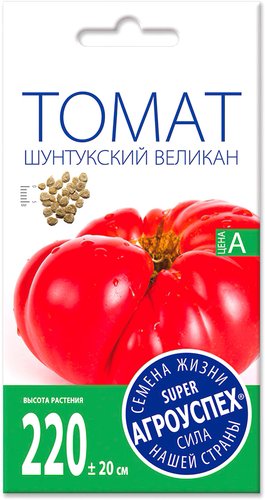 Семена Агроуспех Томат Шунтукский великан средний 0.1 г