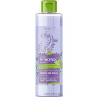  Белита-М Гель для душа Антистресс с эфирными маслами лаванды и меллиссы SPA Land 400 г