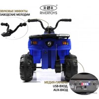 Электроквадроцикл RiverToys L222LL (синий)