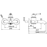 Смеситель Timo Arisa 5314/03Y (черный)