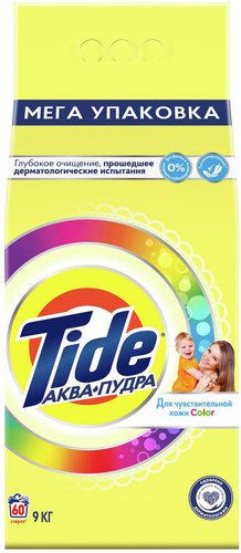 Стиральный порошок Tide Для чувствительной кожи (9 кг)