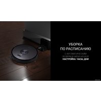 Робот-пылесос Polaris PVCR 3200 IQ Home Aqua (темно-серый)