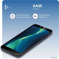 Телефон F+ SA55 2GB/16GB (синий)