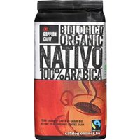 Кофе Goppion Caffe Biologico Nativo зерновой 1 кг