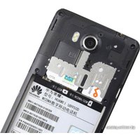 Смартфон Huawei Ascend G600 (U8950D)