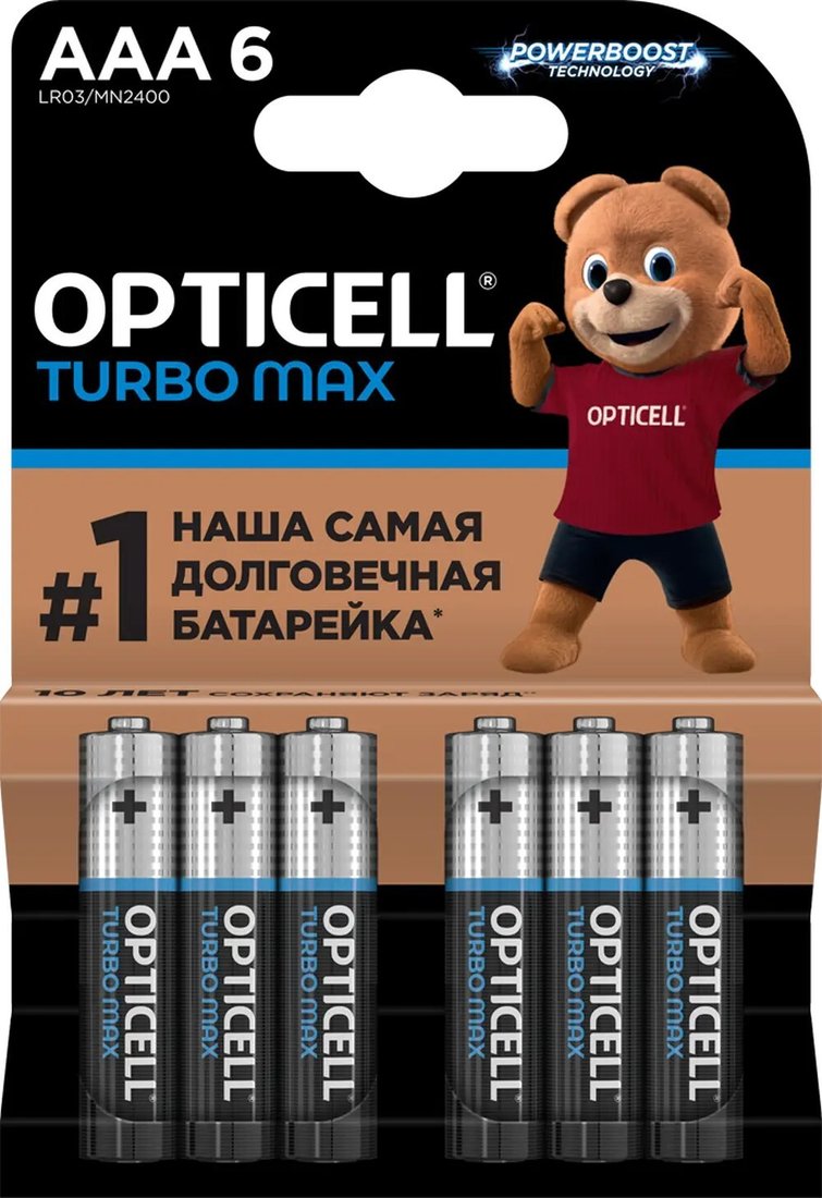 Батарейка Opticell Turbo Max AAA (6 шт)