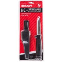 Нож Rexant 12-4923