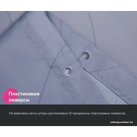 Шторка-занавеска для ванны IDDIS Base BD03P24i11