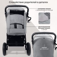 Коляска прогулочная «книга» Sweet Baby Unica (серый)