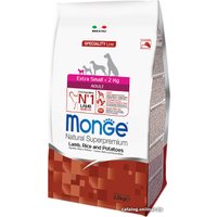 Сухой корм для собак Monge Extra Small Adult Lamb, Rice e Potatoes 2.5 кг
