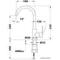 Смеситель TEKA Mallorca 329156210